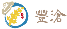 豐滄芋香米